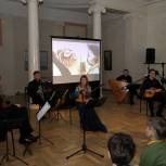 «Единая Россия» помогла организовать творческий вечер для малоимущих семей