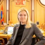 Наталья Каптелинина вошла в состав Экспертного совета по молодежной политике
