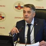 Сергей Ветошкин: Мы расширяем перечень мер для развития села