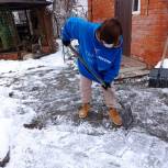 В Горячем Ключе присоединились к партийной акции «Снежный десант»