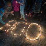 Чебаркуль: В Парке «Победы» возле памятника «Неизвестному солдату» прошла акция «Свеча памяти»