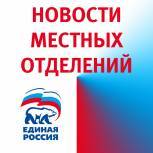 Аннинские единороссы вносят свой вклад в социальную защиту земляков