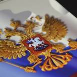 Мэр Воронежа и спикер гордумы желают женщинам радости, нежности и приятных сюрпризов
