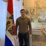 Дмитрий Хубезов: Наша область очень щедра и гостеприимна