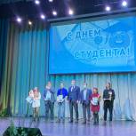 Единороссы области поздравили студентов