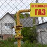 Жители 73 населенных пунктов Нижегородской области в 2021 году получили возможность подключить газ в своих домах