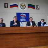 Конференция местного отделения "Единой России" прошла в Карабудахкентском районе