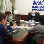 В Башкирии первую рабочую неделю 180 жителей обратились в общественную приемную