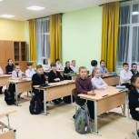 В Североморске открылся новый корпус лицея №1