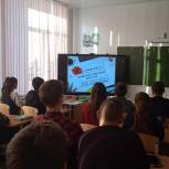Называевские единороссы рассказали местным школьникам о зарождении российской журналистики