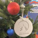 Александр Князев поздравил с праздниками врачей и маленьких пациентов областного психоневрологического диспансера