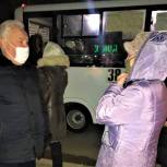 В Ульяновске «Народный контроль» проверяют работу общественного транспорта