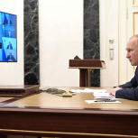 Президент поддержал инициативы «Единой России» по социальной газификации