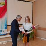 Ставропольчанка стала призером Всероссийского творческого конкурса «Моя Малая Родина»