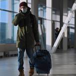 Новый этап программы туристического кешбэка – как получить скидку за путешествие?