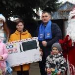 Депутат Госдумы исполнил мечту детей Динского района