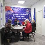 Алексей Карюков ответил на вопросы жителей Златоуста