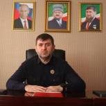 Шарпуди Абдулазизов избран Секретарем Веденского отделения «Единой России»