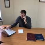 Игорь Фомин провел дистанционный прием граждан