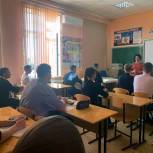 На Кубани продолжается набор учителей