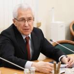 Владимир Васильев назвал приоритеты в работе фракции «Единой России» в весеннюю сессию