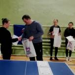 Турнир по настольному теннису на призы «Единой России» прошел в Лукояновском районе