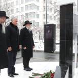 Вячеслав Володин: Мы должны сделать все, чтобы трагедия холокоста не повторилась