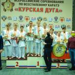 Евгения Ламонова приняла участие в открытии Всероссийских соревнований по всестилевому каратэ