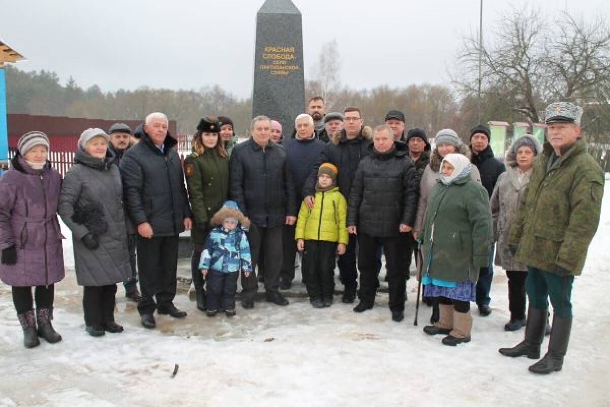 Погода в красной слободе