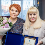Партпроект «Крепкая семья» поздравил  с юбилеем  ответсекретаря Магаданского отделения Национальной родительской ассоциации Викторию Каранову