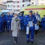 Ольга Тимофеева поздравила бригады скорой помощи в Ставрополе