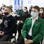 «Единая Россия» поблагодарила студентов-волонтёров за их работу