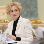 Ирина Яровая вошла в состав Правительственной комиссии по вопросам социально-экономического развития Дальнего Востока