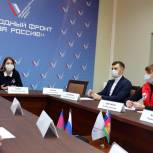 Руководитель Краснодарского регионального штаба «Молодой Гвардии» Владимир Кучеров принял участие в круглом столе «Не жди перемен! Твори перемены!»