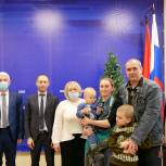 «Единая Россия» продолжает исполнять мечты детей на «Елке желаний»