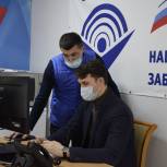 В Башкортостане волонтерский центр «Наша забота» усиливает работу