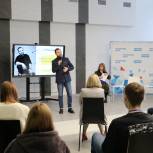 В День российского студенчества для ивановских студентов прошел мотивирующий бизнес-форум «Формула успеха»