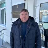 «Единая Россия» выдвинула Валерия Постельника на выборах главы города Амурск