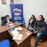 Депутат Госдумы Евгений Первышов провел прием в Динском районе