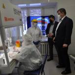 В Аше открыли новую лабораторию по мониторингу ПЦР-исследований