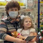Депутаты Вячеслав Аксиньин и Валерий Антипов исполнили желания детей в  рамках благотворительной акции