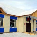 В Каа-Хемском районе открылись сельские Дом культуры и модельная библиотека