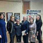 Забайкальские единороссы поздравляют работников СМИ с Днем российской печати