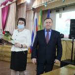 В Городищенском районе состоялась отчётно-выборная Конференция местного отделения партии «Единая Россия»