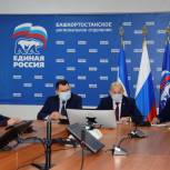В Башкортостане в рамках проекта «Защитник Отечества» утвержден план работы на 2022 год