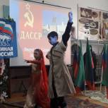 По инициативе «Единой России» в Дагогнях прошло мероприятие ко Дню образования ДАССР