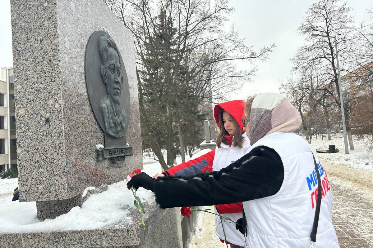 Активисты МГЕР почтили память членов подпольной антифашистской  комсомольской организации «Молодая гвардия»