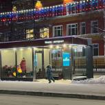 В Тарко-Сале появилось пять теплых остановок
