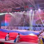 В Нижегородской области проходят очередные сборы для спортсменов из ДНР