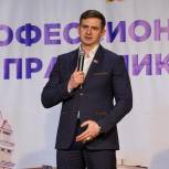 Андрей Домашенкин: Специалисты ПДН становятся старшими товарищами для каждого «трудного» подростка